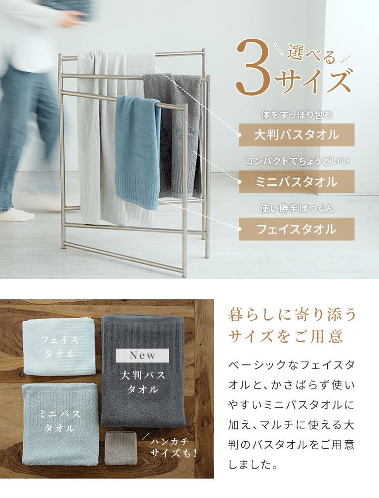 Большое банное полотенце Имабари 1 Сделано в Длинное Мягкое и Быстросохнущее Высоко B-PLAID Полотенце, Полотенце, Штука, Япония, В рубчик, Махровое, Тонкое, Сушащее, Впитывающее, 100% хлопок,