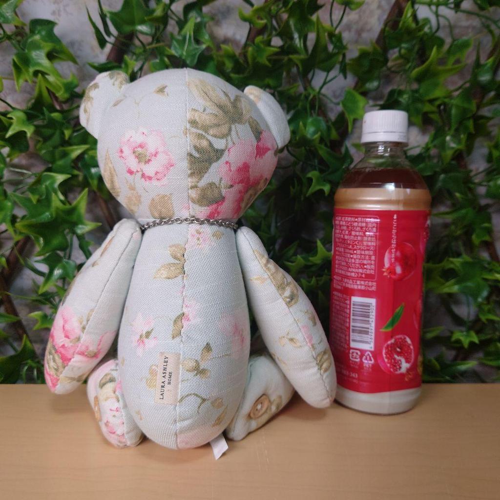 [USED] Laura Ashley Teddy Bear Stuffed Bear