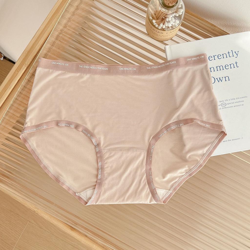 Женские трусы, тонкое нижнее белье, удобные, без следов, высокоэластичные спортивные трусики для девочек