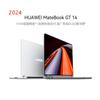 Huawei Ноутбук MateBook GT 14 Core Ultra (Китайская версия)