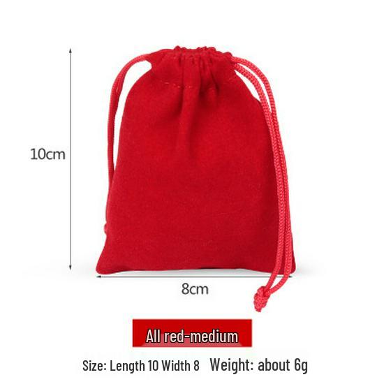 Lucky Bag Flannel and Brocade Jewelry Pouch