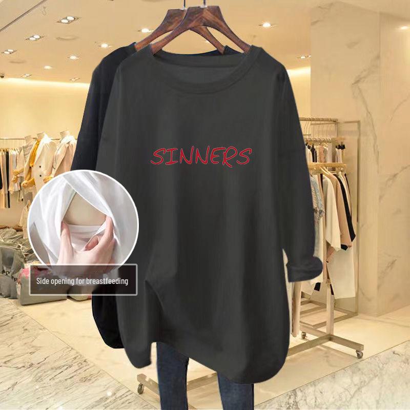 Стильные осенние топы для кормления: Повседневная верхняя одежда с длинными рукавами для кормящих мам