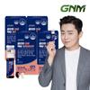 [8-day Intensive Care] Jo Jung-seok All-in-One Immune Liquid Multivitamin 2 Pieces, 4 Boxes (total of 8 Pieces)