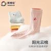 5 Pair Set English Bolun Children's Cotton Socks