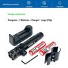 Green Laser Sight: Shockproof, Waterproof, 360° Adjustable, Infrared, Long-Range Outdoor Use