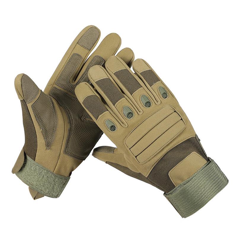 Tactical Full Finger Training Gloves