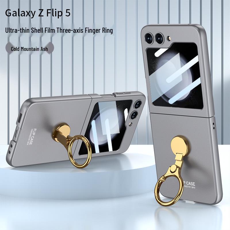 Samsung Galaxy Z Flip 5 Ультратонкий 3D-подставка Складной Защитный Чехол