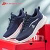 Zulijian 2026 Summer Breathable Mesh Elderly Walking Shoes for Men & Women