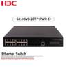 Коммутатор Ethernet L2 H3C S3100V3-20TP-PWR-EI