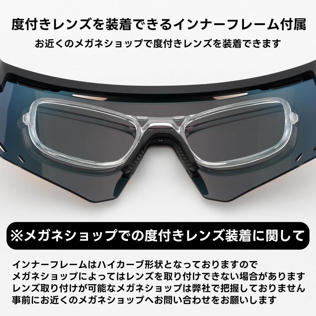 ROCKBROS Photochromic Sports Sunglasses for Road Bikes and UV400 Ultra High Impact with Storage Suitable for and Men and Women Sunglasses,