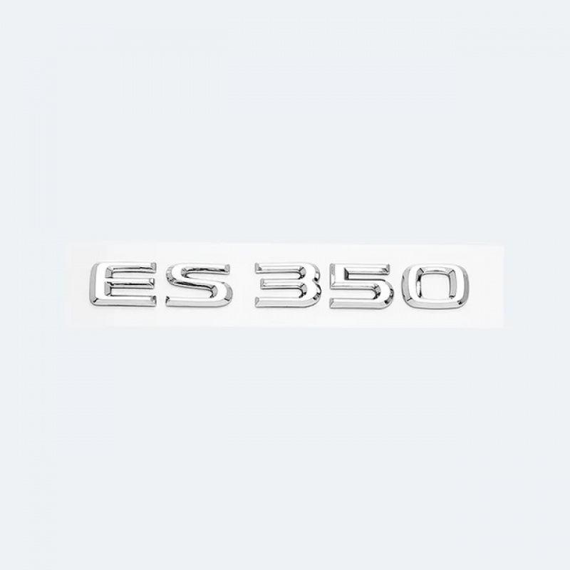 Наклейка-эмблема Lexus ES200/260/300/350 Значок автомобиля Буквы объема двигателя