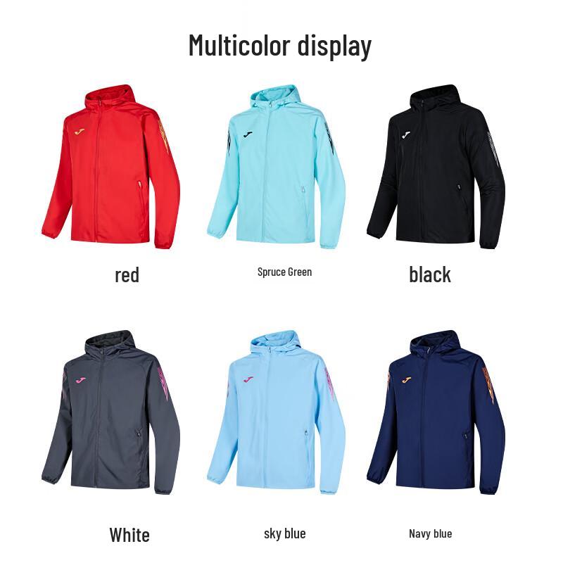 Joma Унисекс Детская ветрозащитная куртка с капюшоном