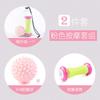Foot Hand Massage Roller Set With Trigger Point Ball Muscle Relaxation Myofascial Release Yoga Recovery