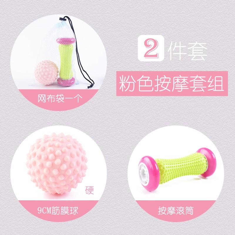 Foot Hand Massage Roller Set With Trigger Point Ball Muscle Relaxation Myofascial Release Yoga Recovery