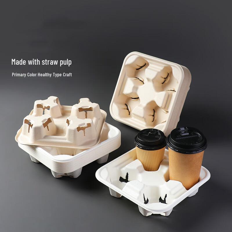 Eco-Friendly Disposable 4-Cup Drink Carrier