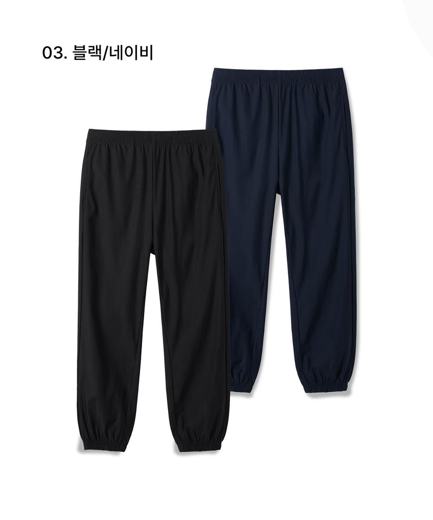 MUSINSA STANDARD Cooling Jogger Pants 2-Pack