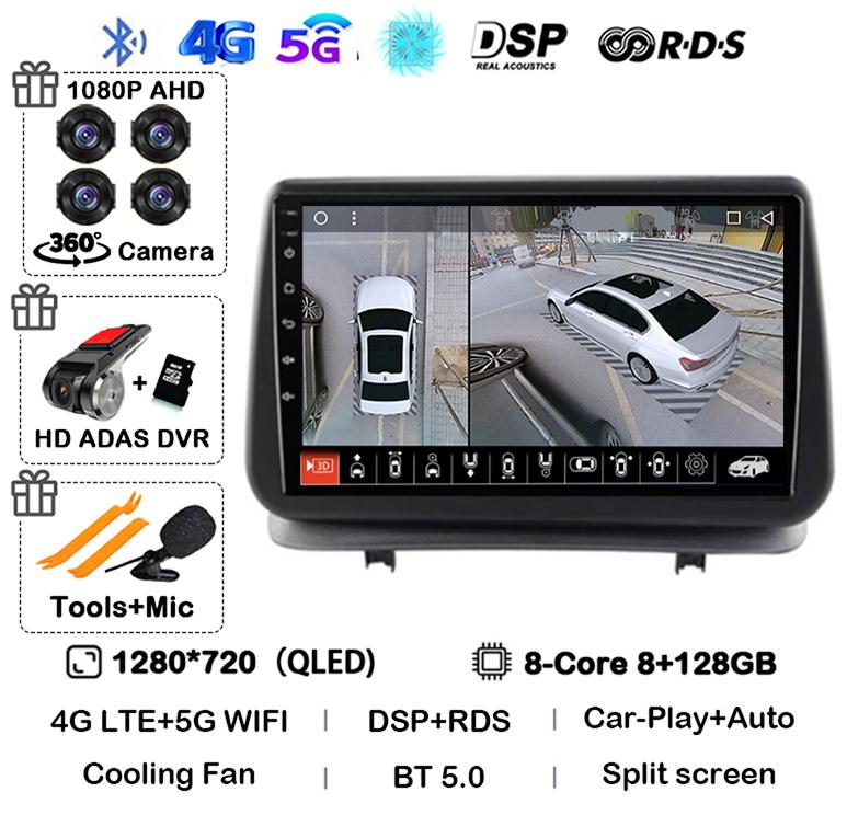 Android 14 Автомобильный Carplay Для Renault Clio 3 CLIO 3 2005-2014 WIFI+4G Автомагнитола Навигация GPS Стерео Видеоплеер Камера 360 DSP