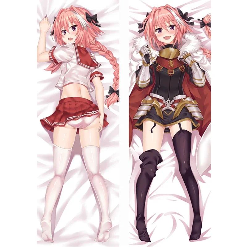 60x180 см японское аниме Fate/Apocrypha Rider Astolfo Dakimakura Otaku обнимающая наволочка Peachskin Fullbody наволочка