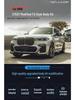 Совместимо с BMW X7: Передний сплиттер в стиле FD из углеродного волокна, Накладки на углы заднего бампера, Боковые юбки, Спойлер на крышу, Диффузор (2019-2022 гг.)