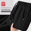 Men's Fleece-Lined Arc Trousers