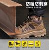 Весна/Осень Новые 2024 Мода Рабочие Ботинки Для Мужчин Водонепроницаемые Стальной Подносок Защитные Рабочие Ботинки Кроссовки Мужская Обувь