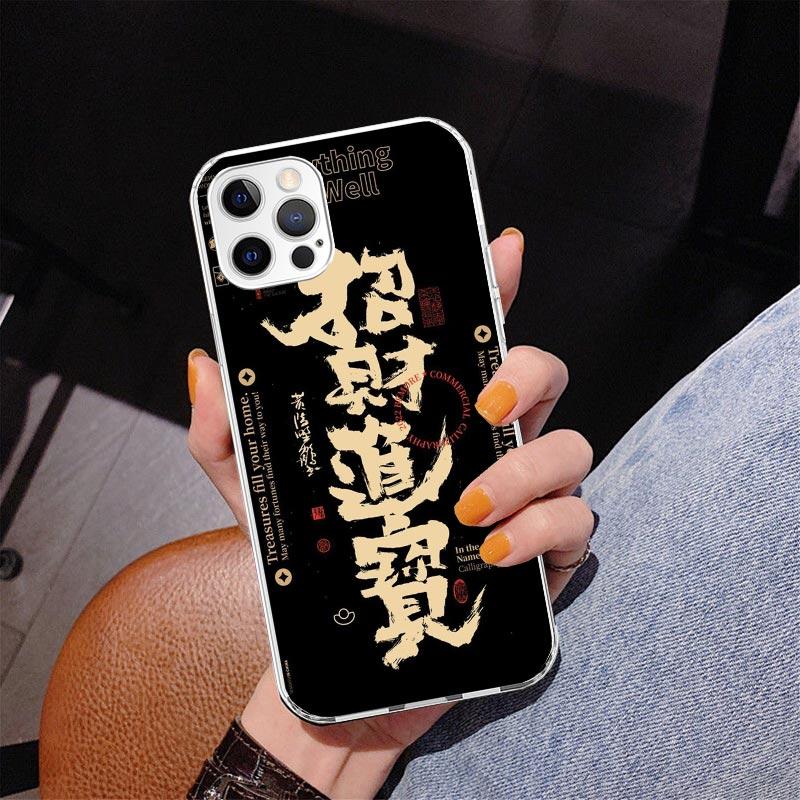 Китайский эстетичный чехол для телефона с текстом и буквами для iPhone 17 Air 16 Pro Max 16E 15 + 14 Plus 11 12 13 Mini 7 8 SE Подарок Печатная крышка Забавный