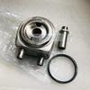 Oil Cooler RE61769 RE38078 Fits John Deere 940 2355 2755 3650 4239 Engine Diesel 5.9L 6.8L