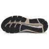 Asics Кроссовки Gel Contend 7 'Бежевый' 1011B730-101