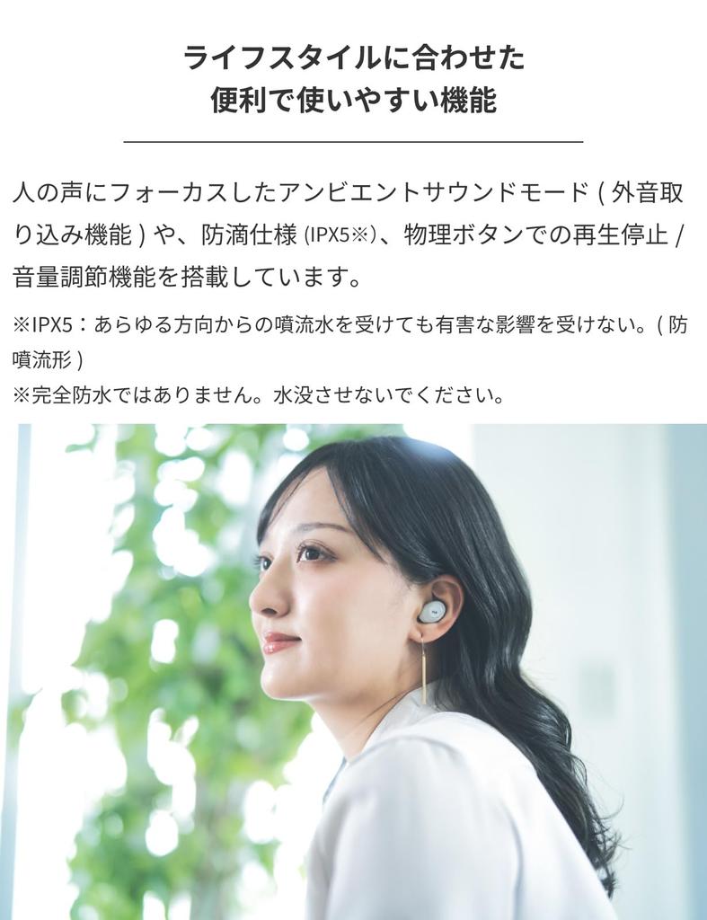 Радиус радиус полностью беспроводной Bluetooth полностью внешний звук левый и правый разделены маленькие милые наушники TWS HP-T70BT наушники