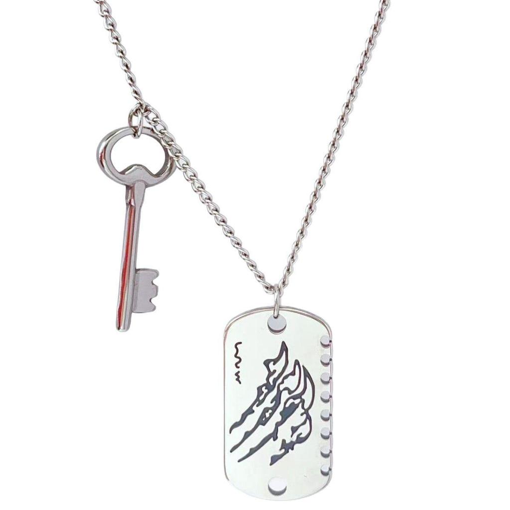 Ожерелье из титановой стали «Любовь и хвост волка из глубокого космоса» - Не тускнеющее, двусторонний дизайн от Ся Ичжэ.
