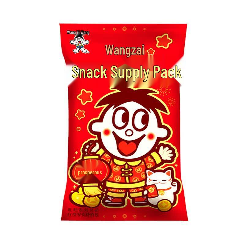 Wang Wang Assorted Snack Gift Pack 1.8kg