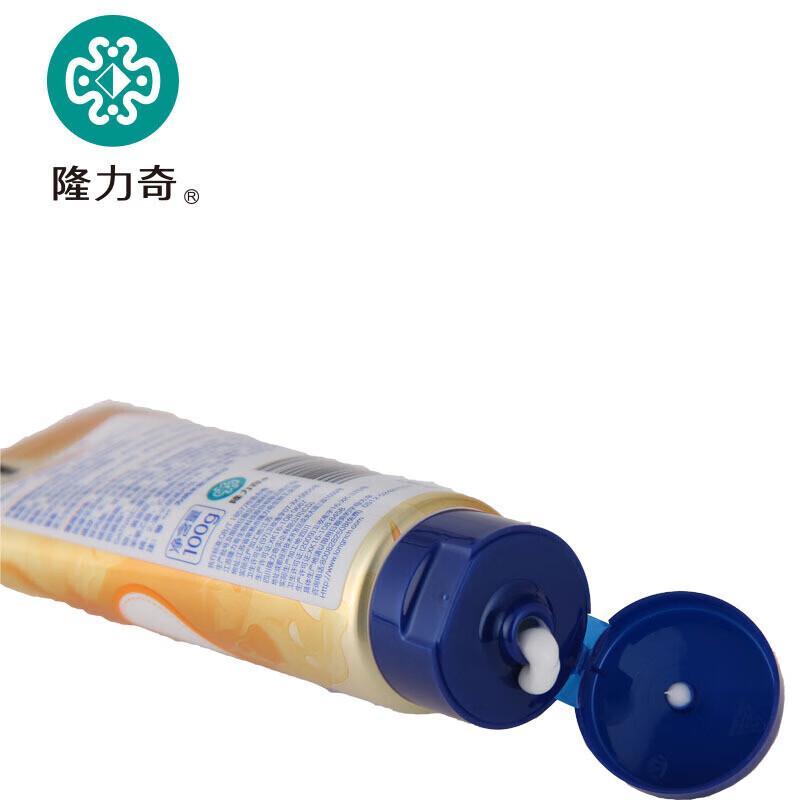 Longliqi Snake Bile Fruit Acid Hand Cream