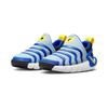 Nike Dynamo Go PS Cobalt Bliss Hyper Royal Kids Sneakers Blue Obsidian Sanddrift DH3437-405