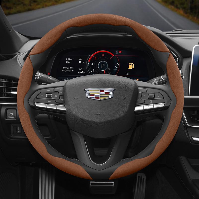 Suitable for Cadillac Anti-Slip Buckle Segmented Suede Steering Wheel Cover Suitable for Cts 2013 Ct4 Carbon Interior Ct5 Xt5 Xt4 Xt6 Escalade Srx Xt