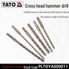 YATO SDS Удлиненное ударное сверло 14-25 мм для бетона и цементных стен