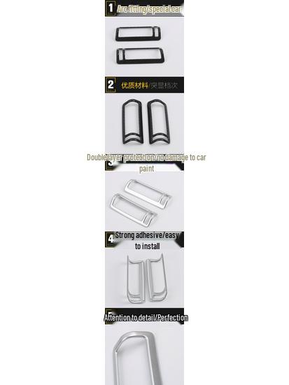 Подходит A6L Задняя декоративная рамка воздуховыпускного отверстия средней стойки и защитная крышка