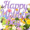 Открытка-раскладушка ко Дню матери с цветами 3D Pop Up Happy Mother's Day