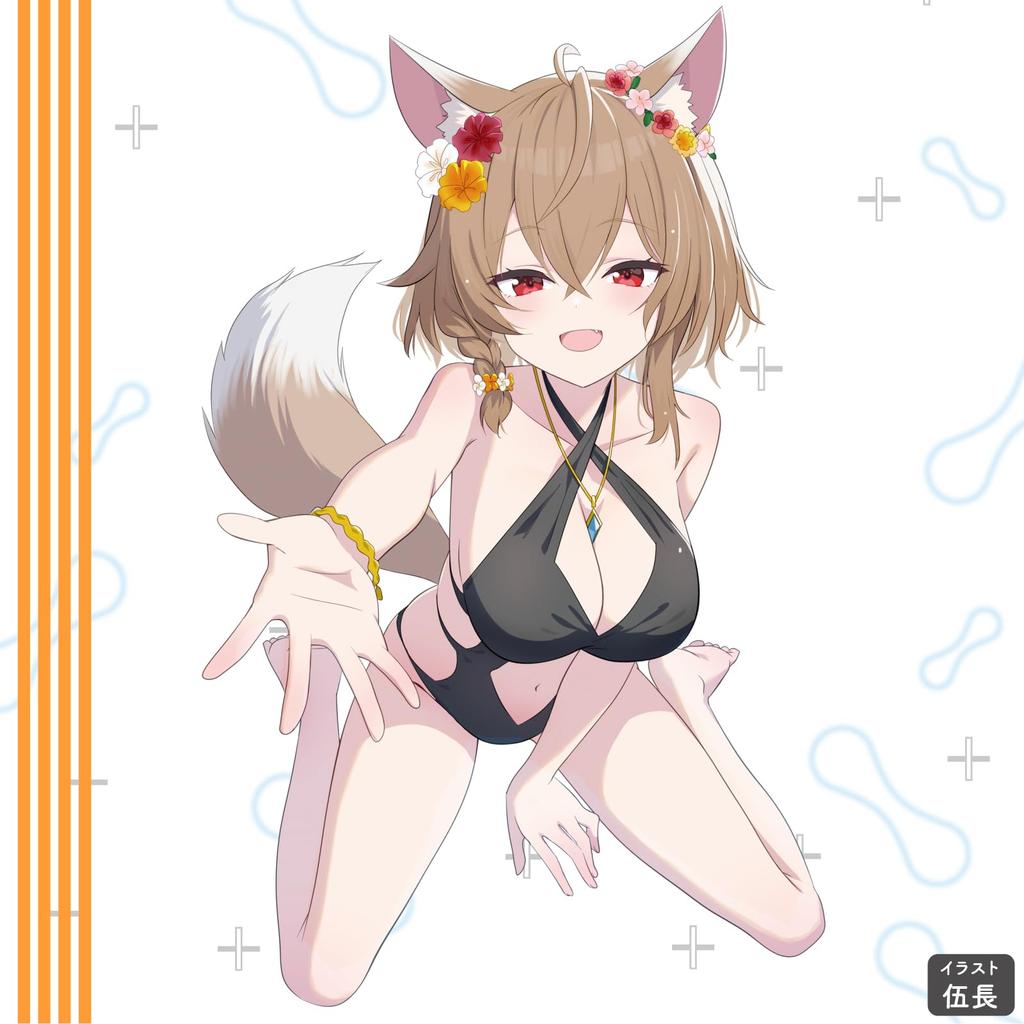 Hatopura 4LINE Онахоле KUU-SOU Непроникающий