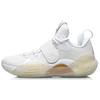Li Ning All City 8 All City Амортизация Скользкая Устойчивость к истиранию Отскок Низкие Баскетбольные кроссовки Мужские Белый ABAQ069-4