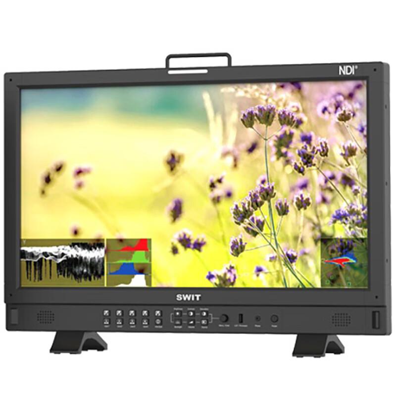 SWIT BM-245-NDI 23.8-inch Broadcast NDI Monitor