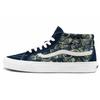 Sk8-Mid Reissue 'Paisley - Dress Blues' (Unisex) Dress Blues Skate Shoes VN0A391FITN