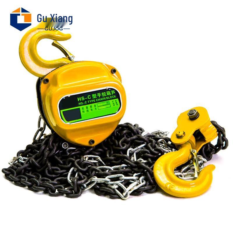 Guxiang Manual Hand Chain Hoist HS-C Series