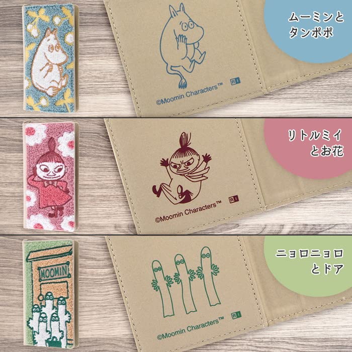 Чехол для смартфона, совместимый с несколькими моделями Moomin Nyoronyoro, пушистое полотенце, тканевый чехол для ноутбука, чехол для ноутбука M, универсальный чехол общего назначения