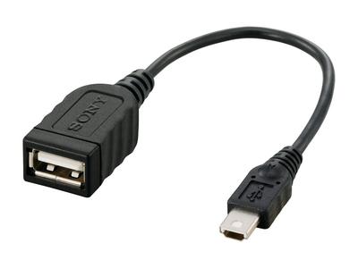 Sony USB-кабель-адаптер VMC-UAM1