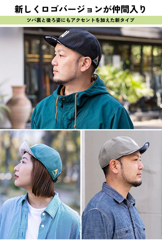 Nakota Fresh Escape и UV Summer Brand Однотонная бейсболка оверсайз с защитой от УФ-лучей Идеально для улицы XL Синяя кепка, Мужская Женская кепка, Название, Цвет, Крутая,