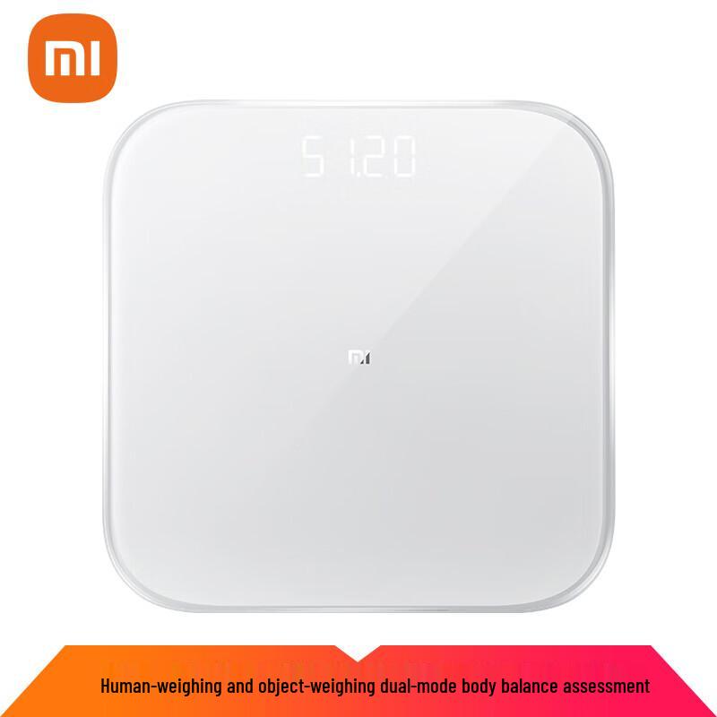 Xiaomi Smart Weight Scale 2