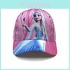 Character Baseball Frozen Hat With Breathable Polyester Material Protection Sun