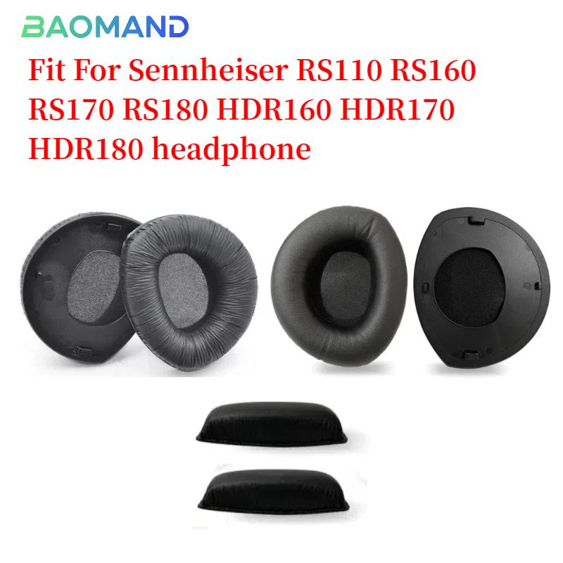 Для гарнитуры Sennheiser RS110 RS160 RS170 RS180 HDR160 HDR170 HDR180 Ультрамягкая сменная амбушюра Подушка для наушников
