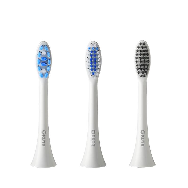 KUTA P9 Electric Toothbrush Replacement Brush Heads (4-Pack)