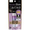 Ban Sweat Block Platinum Roll On Unscented 40ml